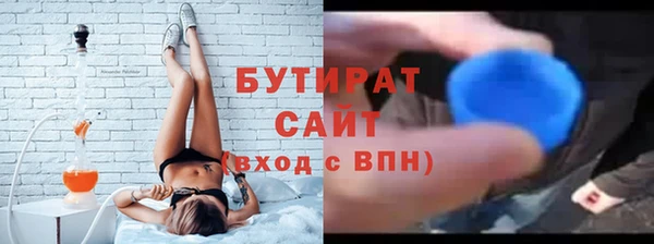 шишки Богданович